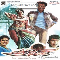 Tamil movie chandramukhi mp3 download free